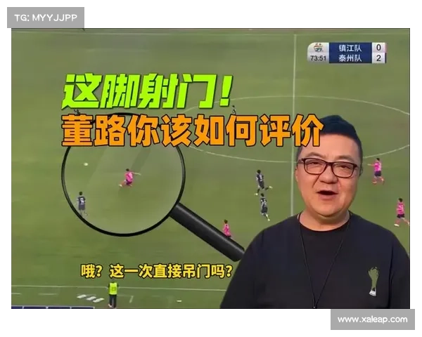 董路自荐执教常州队遭拒?直言苏超偏离竞技本质 董路自荐执教常州队遭拒?直言苏超偏离竞技本质